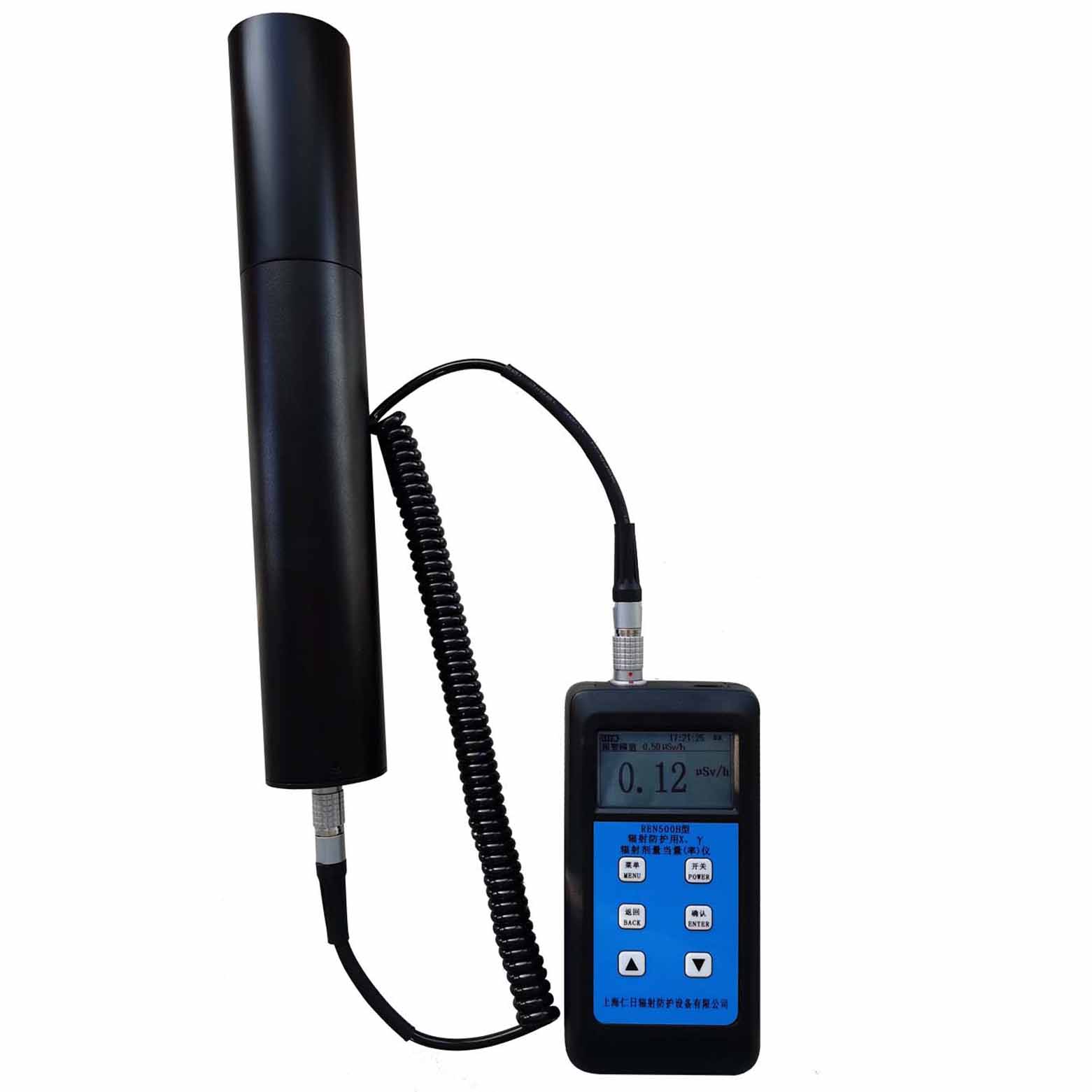 REN500H �˷�����